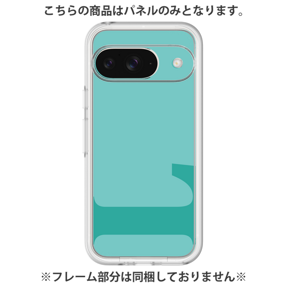 Premium Panel［ Original - initial color - L light green ］