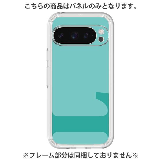 Premium Panel［ Original - initial color - L light green ］