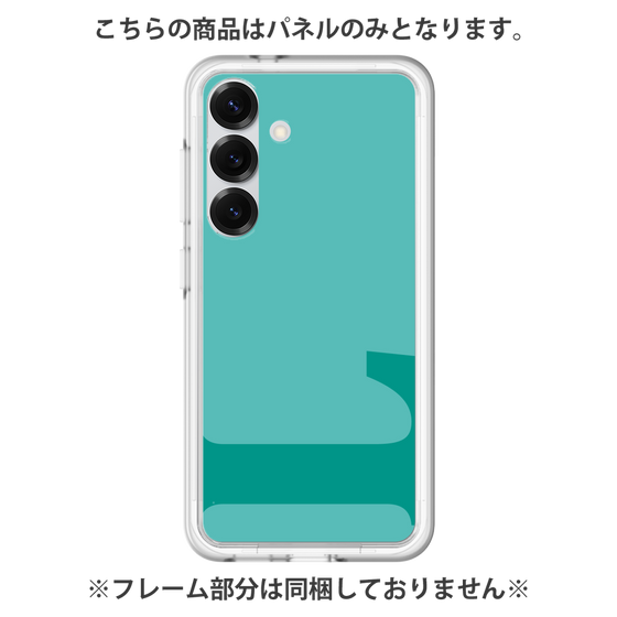 Premium Panel［ Original - initial color - L light green ］