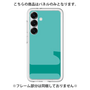 Premium Panel［ Original - initial color - L light green ］