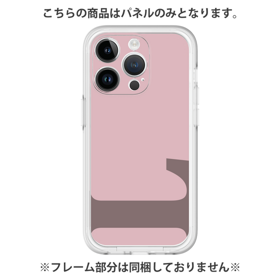 Premium Panel［ Original - initial color - L dusty pink ］