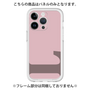 Premium Panel［ Original - initial color - L dusty pink ］