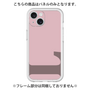 Premium Panel［ Original - initial color - L dusty pink ］