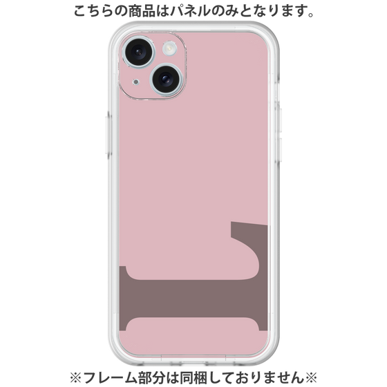 Premium Panel［ Original - initial color - L dusty pink ］