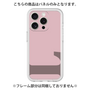 Premium Panel［ Original - initial color - L dusty pink ］