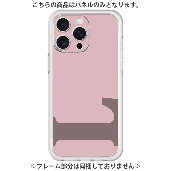 Premium Panel［ Original - initial color - L dusty pink ］