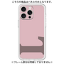 Premium Panel［ Original - initial color - L dusty pink ］