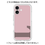 Premium Panel［ Original - initial color - L dusty pink ］