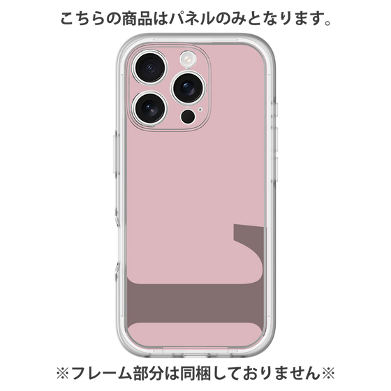 Premium Panel［ Original - initial color - L dusty pink ］