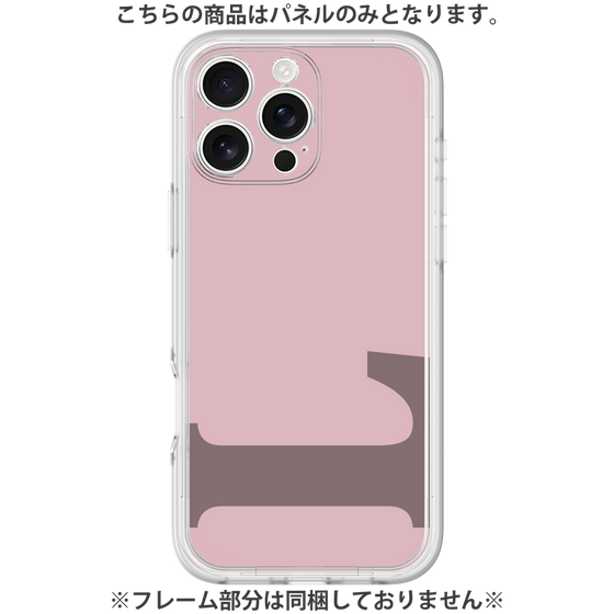 Premium Panel［ Original - initial color - L dusty pink ］