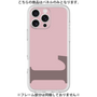 Premium Panel［ Original - initial color - L dusty pink ］