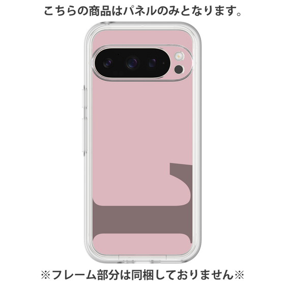 Premium Panel［ Original - initial color - L dusty pink ］