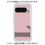 Premium Panel［ Original - initial color - L dusty pink ］