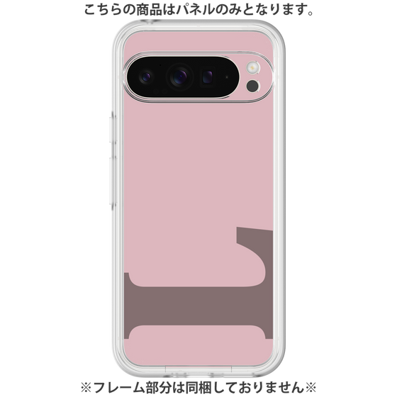 Premium Panel［ Original - initial color - L dusty pink ］