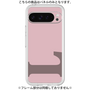 Premium Panel［ Original - initial color - L dusty pink ］