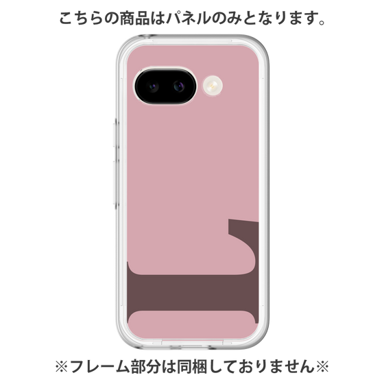 Premium Panel［ Original - initial color - L dusty pink ］