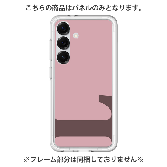 Premium Panel［ Original - initial color - L dusty pink ］