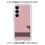 Premium Panel［ Original - initial color - L dusty pink ］