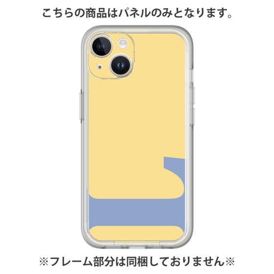 Premium Panel［ Original - initial color - L yellow ］