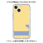 Premium Panel［ Original - initial color - L yellow ］