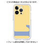 Premium Panel［ Original - initial color - L yellow ］