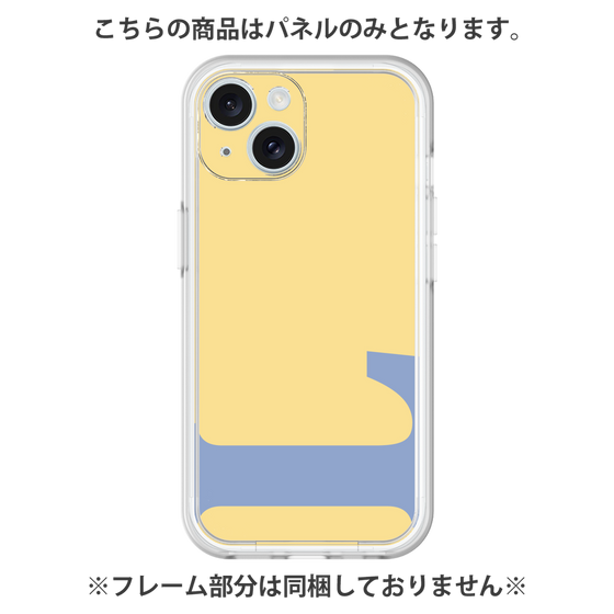 Premium Panel［ Original - initial color - L yellow ］