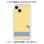 Premium Panel［ Original - initial color - L yellow ］