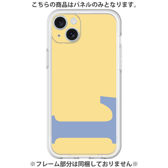 Premium Panel［ Original - initial color - L yellow ］