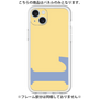 Premium Panel［ Original - initial color - L yellow ］