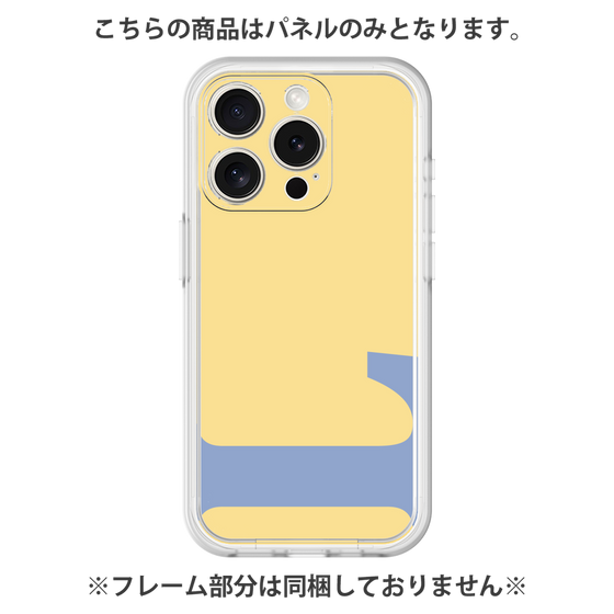 Premium Panel［ Original - initial color - L yellow ］