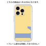 Premium Panel［ Original - initial color - L yellow ］