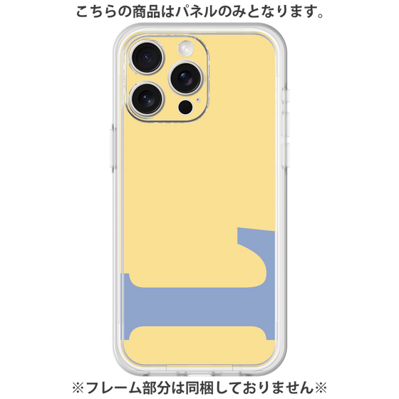 Premium Panel［ Original - initial color - L yellow ］