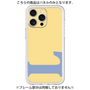 Premium Panel［ Original - initial color - L yellow ］