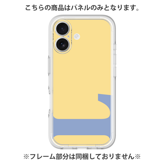 Premium Panel［ Original - initial color - L yellow ］