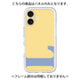 Premium Panel［ Original - initial color - L yellow ］