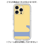 Premium Panel［ Original - initial color - L yellow ］