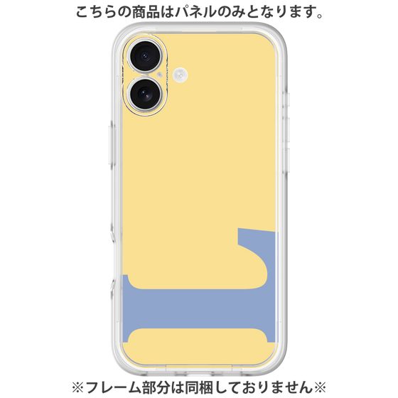 Premium Panel［ Original - initial color - L yellow ］