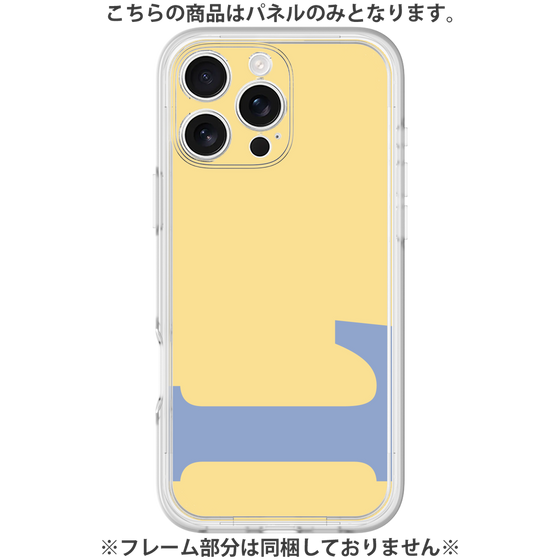 Premium Panel［ Original - initial color - L yellow ］