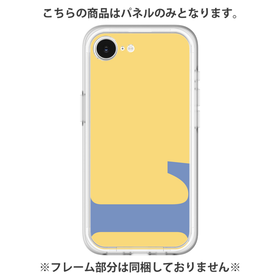 Premium Panel［ Original - initial color - L yellow ］