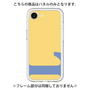 Premium Panel［ Original - initial color - L yellow ］