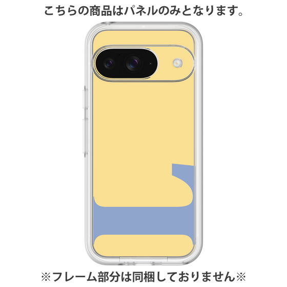 Premium Panel［ Original - initial color - L yellow ］