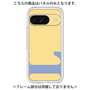 Premium Panel［ Original - initial color - L yellow ］