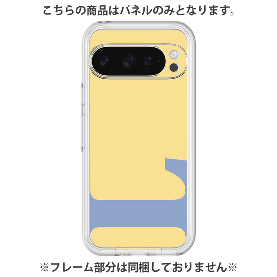 Premium Panel［ Original - initial color - L yellow ］