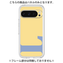 Premium Panel［ Original - initial color - L yellow ］