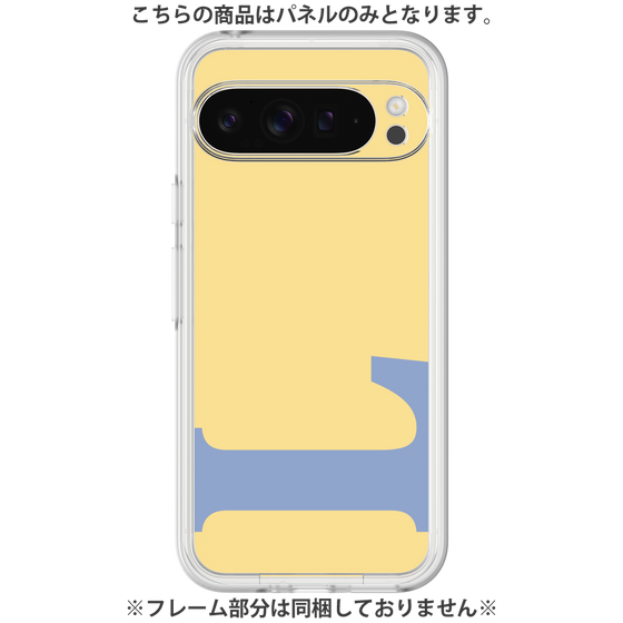 Premium Panel［ Original - initial color - L yellow ］