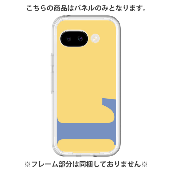 Premium Panel［ Original - initial color - L yellow ］