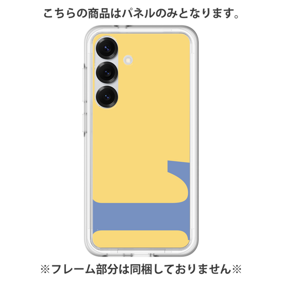 Premium Panel［ Original - initial color - L yellow ］