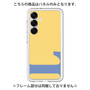 Premium Panel［ Original - initial color - L yellow ］