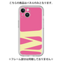 Premium Panel［ Original - initial color - M pink ］
