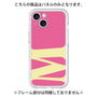Premium Panel［ Original - initial color - M pink ］